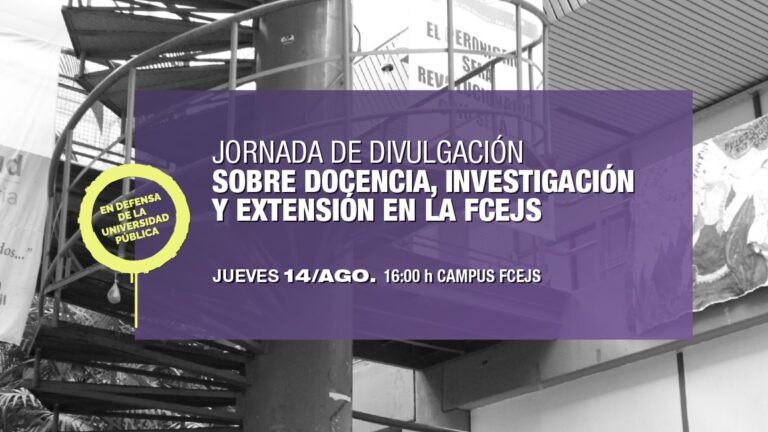 Jornada de Divulgación: Docencia, Investigación y Extensión