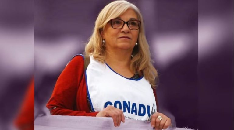 CONADU HISTORICA