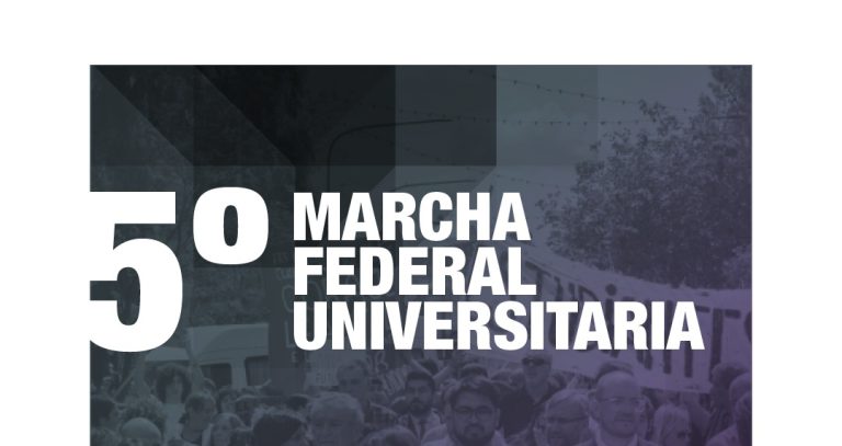 Marcha Federal Universitaria en Villa Mercedes por el financiamiento y los salarios universitarios